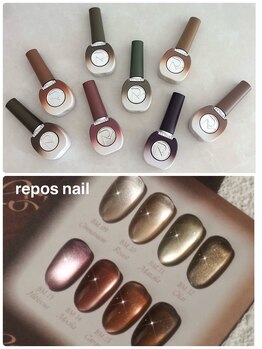 ルポネイル 青葉台(repos nail)/