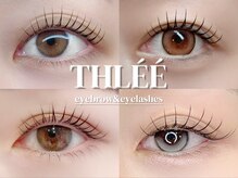スリー 麻布(THLEE)/まつげの達人認定サロン