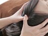 【ご新規】ほぐし90分+ドライヘッドスパ10分睡眠不足を解消☆8000→7500
