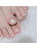 《期間限定価格》 FOOTオーロラ or ミラーワンカラー¥6400(フットバス付き)