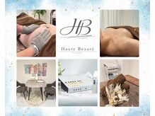 アッシュビー 伊勢崎(H.B.)