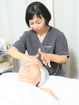 エステティックサロン グリーンアイ 浦和店(green.i)/小顔/たるみ/毛穴/レモンボトル