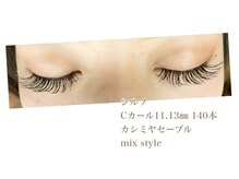 シルフ 石橋店(Sylph)/ミックススタイル