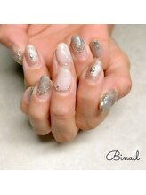 ビネイル(Binail)/ニュアンスデザイン