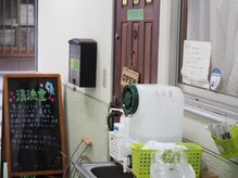 清流堂/入り口の外観