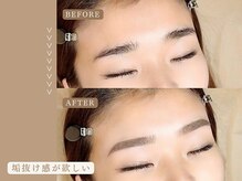 アイック 三宮店(I’ck)/