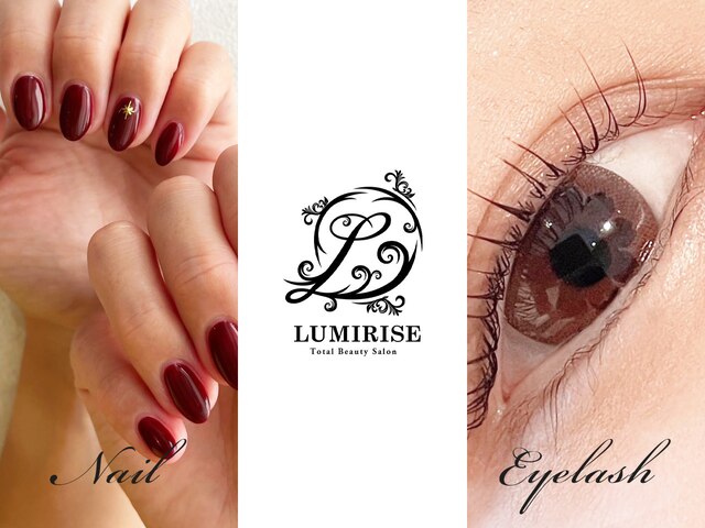 Nail&Eyelash Salon Lumirise【ルミライズ】