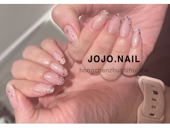 ジョジョネイル(JOJOネイル)/