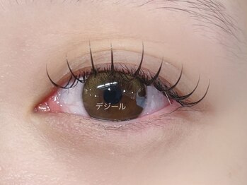 ブリランテ/【池袋/束感/フラットラッシュ】