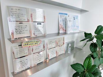 アゲハ(ageha)/お客様から嬉しいお声♪