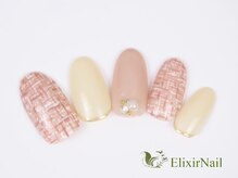 エリクサーネイル 神田(Elixir Nail)/シンプル / クーポン使用
