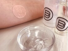 ビューティーワン 赤羽店(Beautyone)/パッチテスト