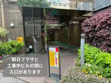 こちらがビル入口です☆