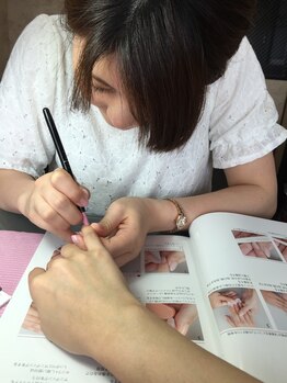 エクラン(ECRLN)/