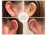 【よもぎ蒸し40分+耳ツボジュエリー】より体の調子を整えたい方におすすめ◎