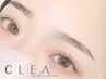 【レディースSET】美眉スタイリング+フェイスWAX(パーツ2～3カ所)¥6480