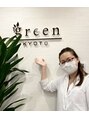 グリーン 京都烏丸店(green)/龍田 明子