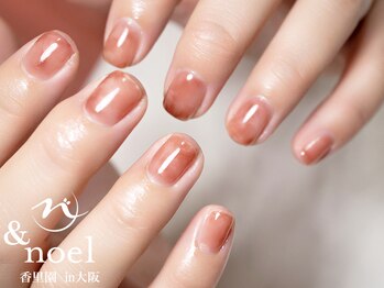 ノエル(Noel)/オフィスベージュピンク