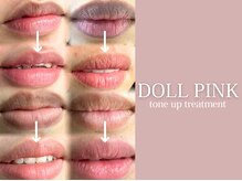 ヌナ(NOONA)の雰囲気（韓国発トーンアップトリートメント導入店♪自然なピンクリップに）