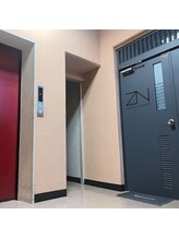 全力ストレッチ 大宮東口店/