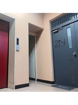 全力ストレッチ 大宮東口店/