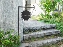 アマービレ(amabile)/看板♪