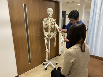 匠 光の森整体院/検査・説明