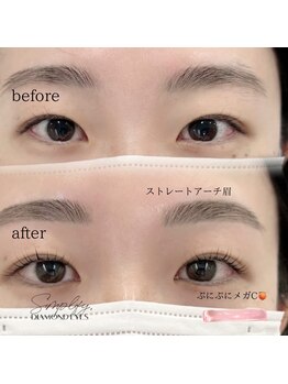 ダイヤモンドアイズ 調布店(DIAMOND EYES)/ぷにぷにメガC まつぱ/眉WAX