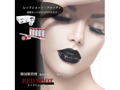 マジュエル majewelの写真