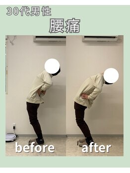 みらい 大島店/