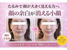 シアワセ(shiAwase)