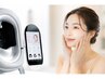 【AI肌診断】ニキビたるみ対応◎AI肌診断+オーダーメイド集中ケア22000円→
