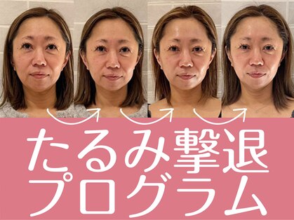 ネルジム 札幌店(NERU GYM)の写真