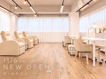 Bianca 十条銀座店【ビアンカ】【11/6　NEW　OPEN（予定）】
