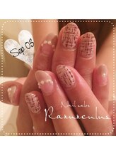 ラナンキュラス(Ranunculus)/大人☆ツイードNail☆