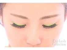 ル タン ドゥ ボヌール 大洲店/