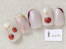 アイネイルズ 三宮店(I nails)/ぷっくりさくらんぼネイル￥8000