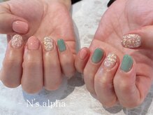エヌズアルファ(N’s alpha)/ワンカラー4000円