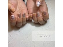 ニコ(nico+)/ミラーニュアンス！