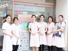 メナードフェイシャルサロン 総持寺駅前店/スタッフ