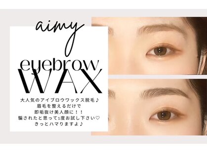 エイミー(aimy)の写真