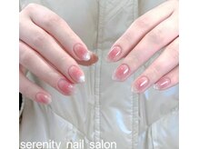 セレニティ(serenity)/