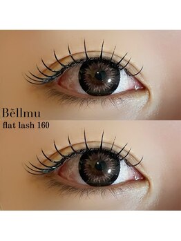 ベルム(Bellmu)/フラットラッシュ160本**