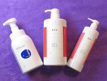 ソリデンテ 赤坂/オリジナル化粧品