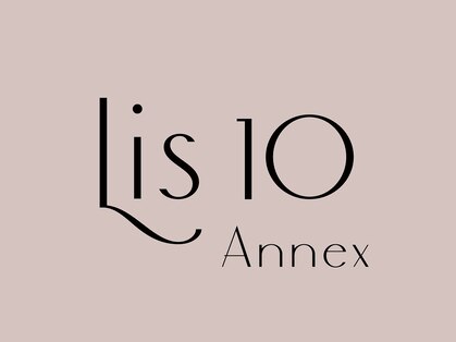 リステン アネックス(Lis 10 Annex)の写真