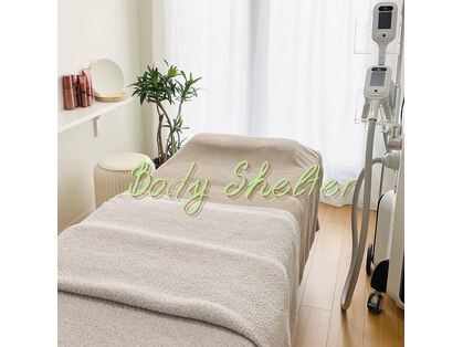 ボディーシェルター 横浜桜木町の写真