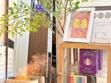 ブリリアント(Brilliant)/夏はさわやかに冬はほっこりと