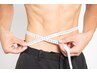 脂肪燃焼してラクにBODYケア♪痩身上半身120分コース♪¥13,000→7,980