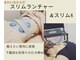 きれいなからだの写真