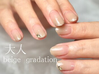 ネイルサロン クランベリー(Cranberry)/オフィス仕様